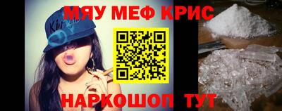 не бодяженный Рузаевка