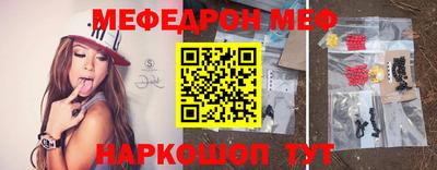 не бодяженный Пугачёв