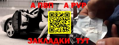 твердый Рязань
