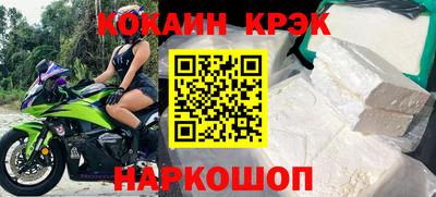не бодяженный Рузаевка