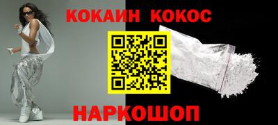 не бодяженный Рузаевка
