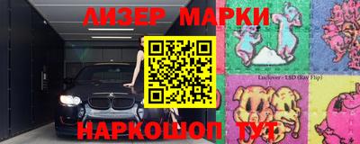 не бодяженный Рузаевка