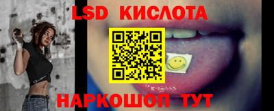 мяу мяу кристалл Пушкино