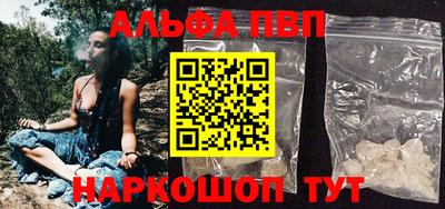 твердый Рязань