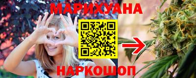 таблы Пыть-Ях