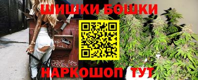 не бодяженный Пугачёв