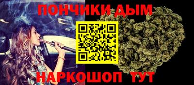 первитин Рыбинск