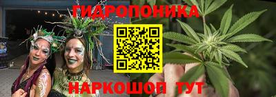 не бодяженный Пугачёв