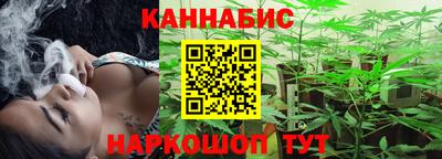 таблы Пыть-Ях