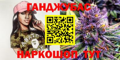 не бодяженный Пугачёв