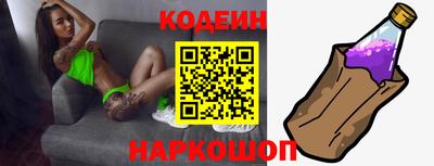 таблы Пыть-Ях