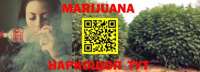 не бодяженный Рузаевка