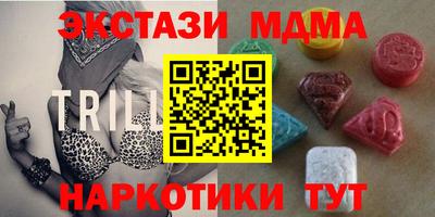 твердый Рязань