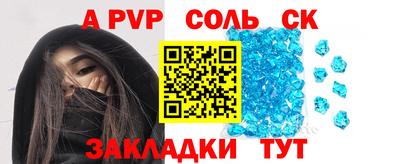 не бодяженный Пугачёв