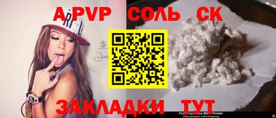 не бодяженный Пугачёв