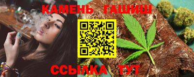 мяу мяу кристалл Пушкино