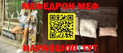 не бодяженный Пугачёв