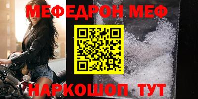 не бодяженный Пугачёв