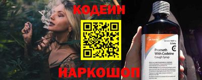не бодяженный Пугачёв