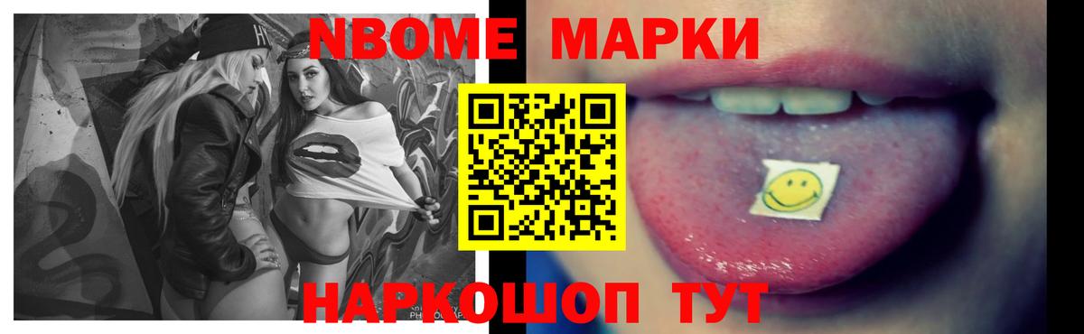 Полевской  гидра ССЫЛКА  Лсд 25 экстази  Вход с VPN  LSD-25 экстази ecstasy 